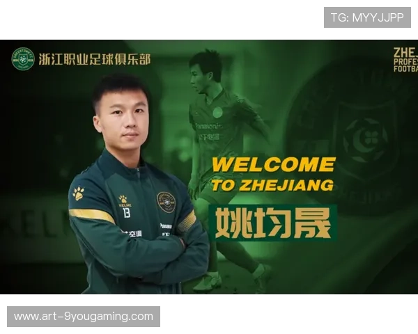 超级中场转会传闻：多家豪门锁定目标