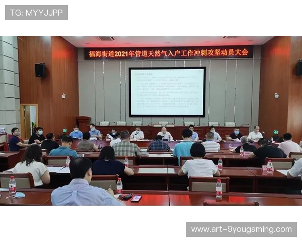 2026年足球基层俱乐部合规运营示范城市第33批验收名单公布,2021足球俱乐部梯队选拔 2026年足球基层俱乐部合规运营示范城市第33批验收名单公布,2021足球俱乐部梯队选拔