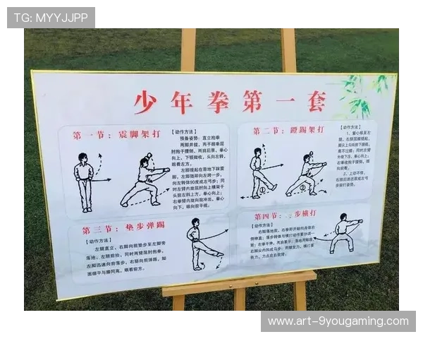 大学阶段如何利用校园资源发展体育爱好